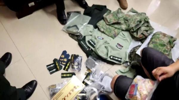 欢迎光临大红鹰